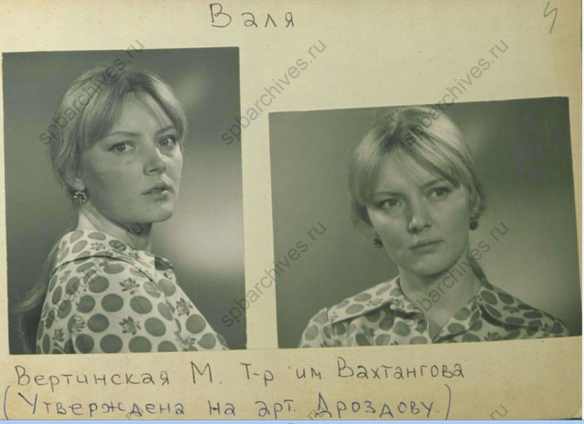 Семь неве́ст ефре́йтора Збру́ева - фотопробы (1970г.)