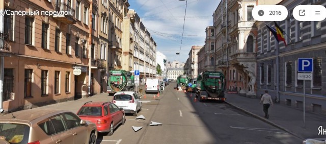 ПДД РФ 8.8 против 8.5 (разворот)