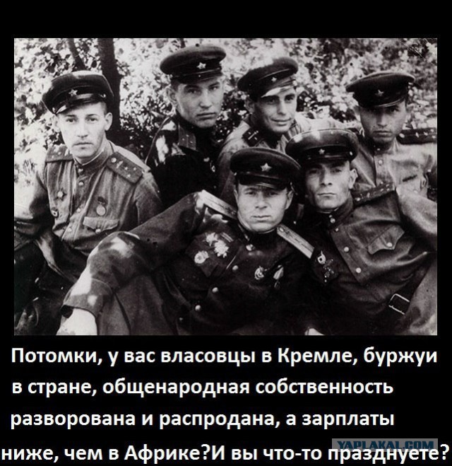 Энтео предложил демонтировать памятник Ленину на Калужской площади Москвы