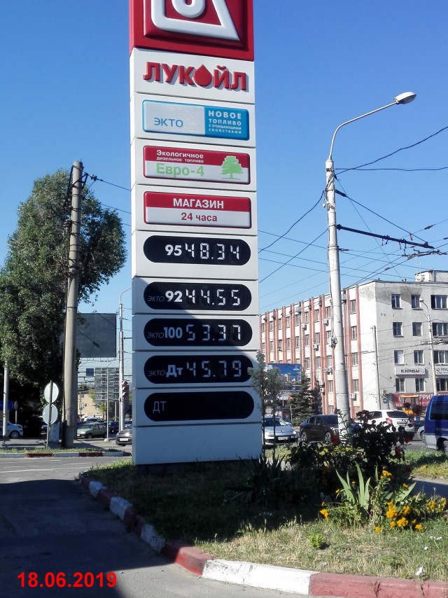 В России взлетели цены на бензин