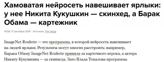 Около администрации президента в Москве начались пикеты в поддержку Павла Устинова