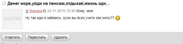 Владимир Владимирович смотрит на своего преемника