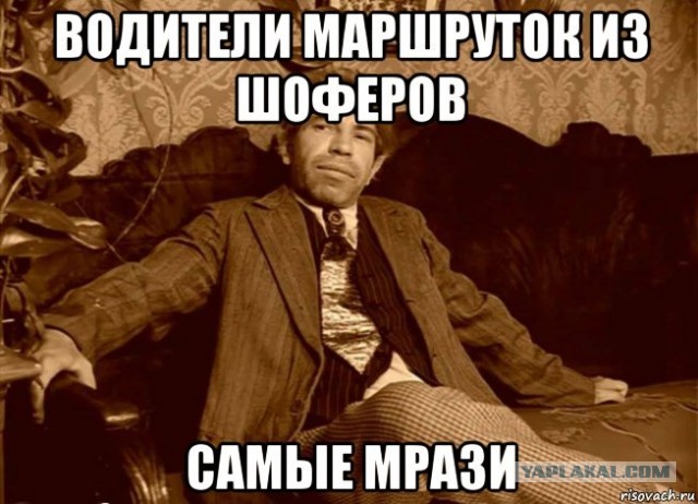 Челябинский программист добился массовых штрафов для маршрутчиков с помощью нейронной сети