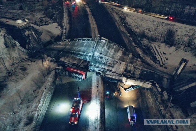 В Оренбурге рухнул мост на улице Терешковой