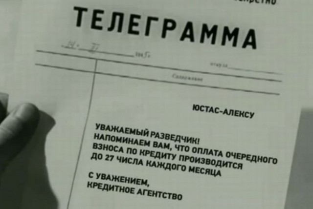 Ракетный удар нанесен по авиабазе США в Ираке
