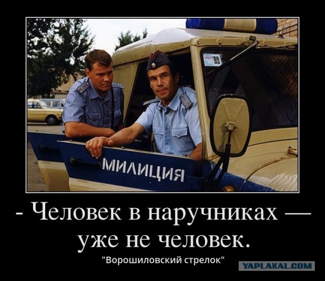 Пассажир "Сапсана" из Питера в Москву устроил дебош. Путешествие, полное впечатлений