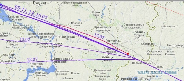 Прокуратура Нидерландов предъявила обвинения четырем фигурантам дела МН17