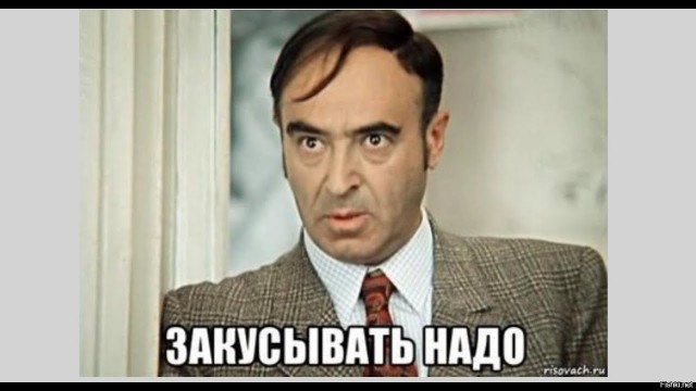 Творческий кризис