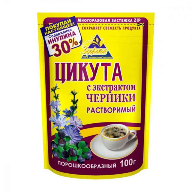 Отведал корешков...