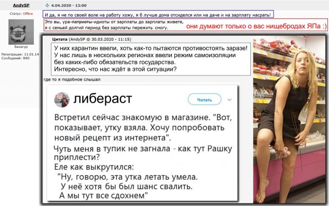В России скоро начнут убивать за буханку хлеба