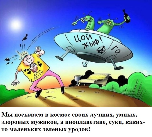 Чуток картинок 05.05.20