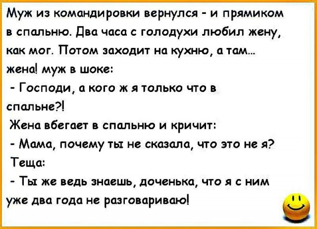 Бредзона 08.05.20