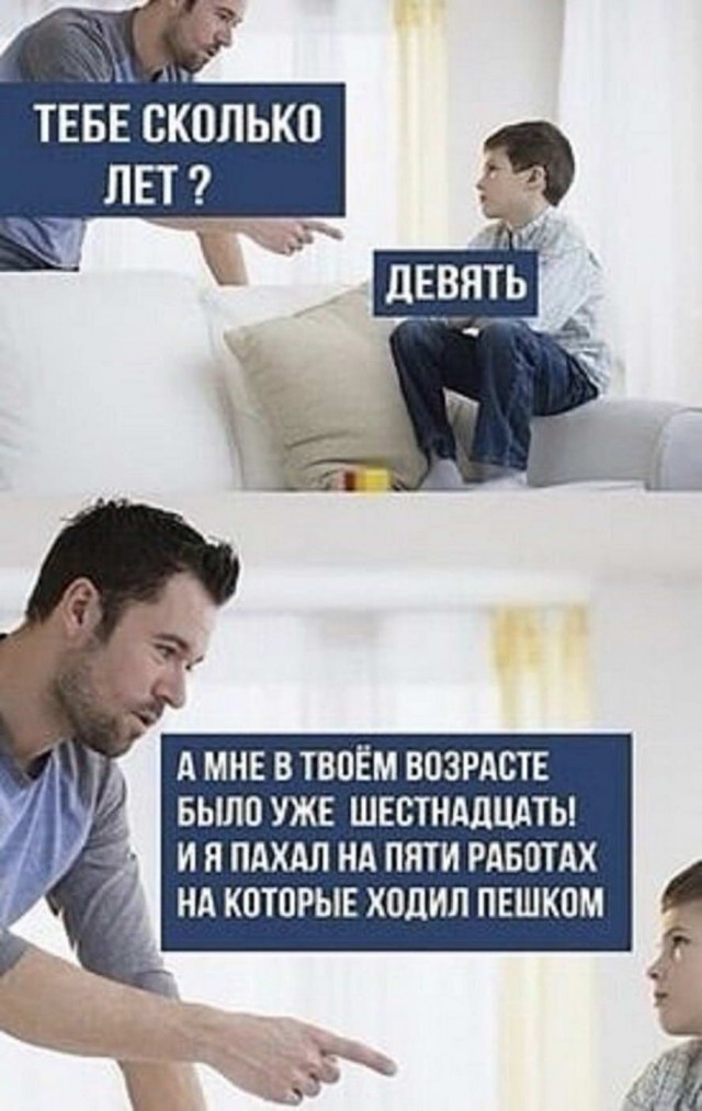 Бредзона 13.05.2020