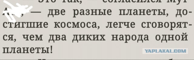 Около 20 тысяч брестчан колонной прошли по городу 16.5 км.