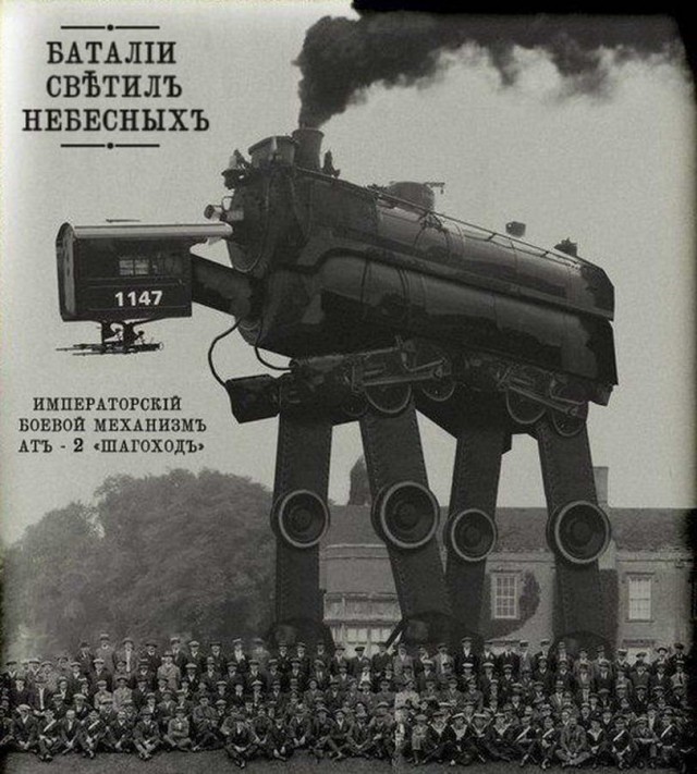 Юмор в картинках 21.08.20