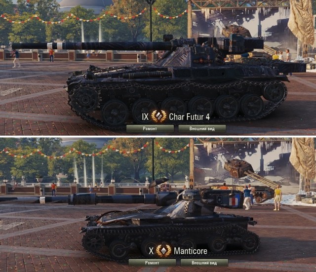 Wargaming 59