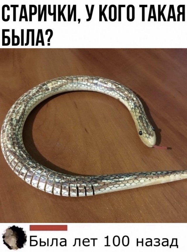 Юмор в картинках 24.08.20