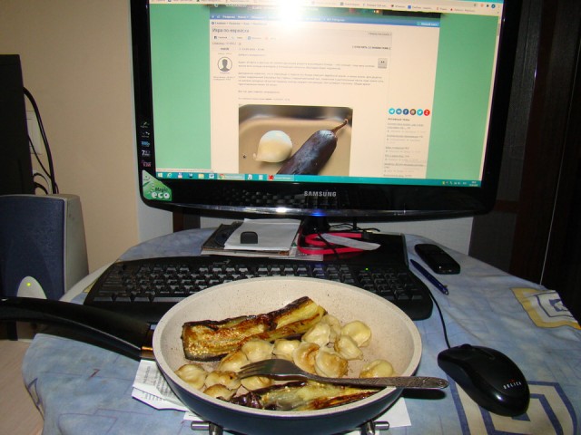 Икра по-еврейски