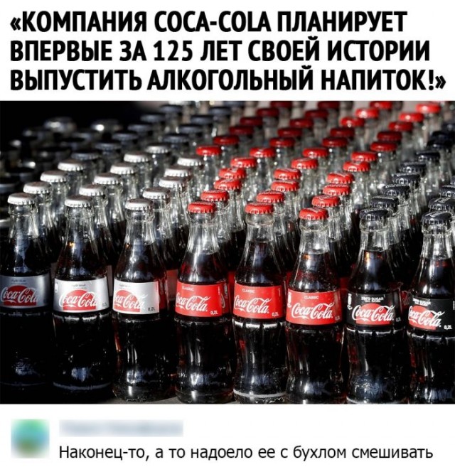 Фотки и картинки: юморные и красивые, забавные и милые 30.10.20