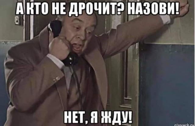 Юмор в картинках 10.11.20
