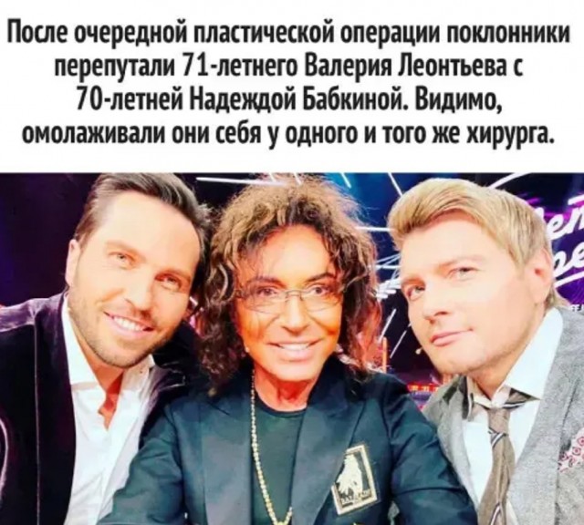Бредзона 08.12.2020