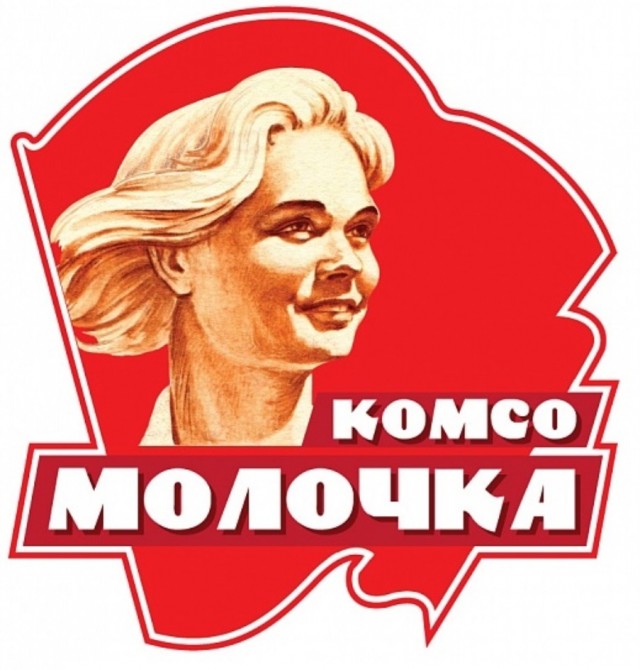 Загадочные обстоятельства