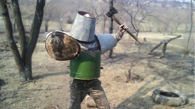 Опустить забрало