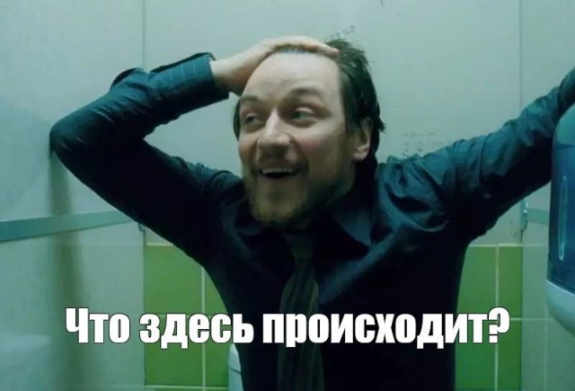 Москва - город женщин в поисках любви (немного соплей)