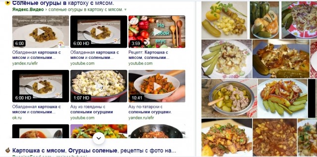 Признания мужчин, простивших жёнам измену (случаи из практики)