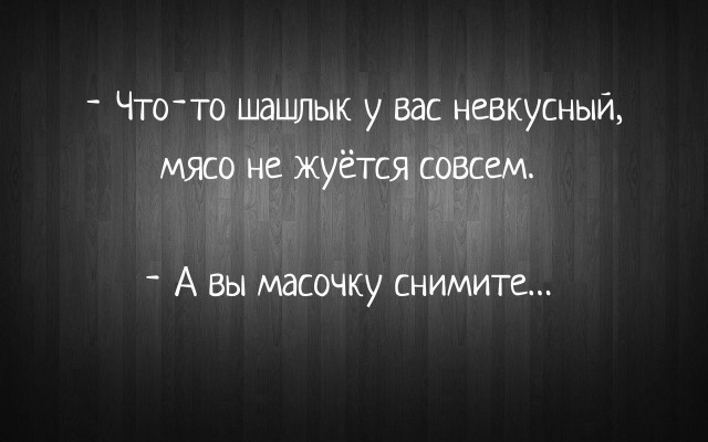 Так себе картинки 14.03.21