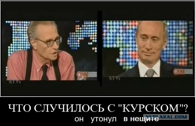 Жиза
