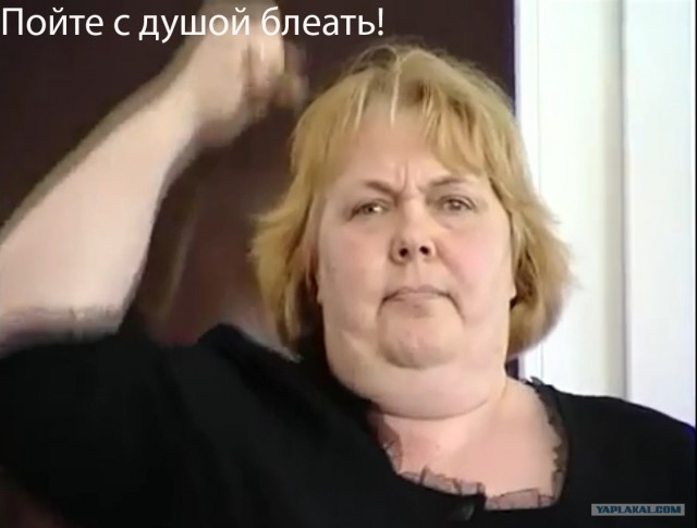 Эмоции руководителя хора