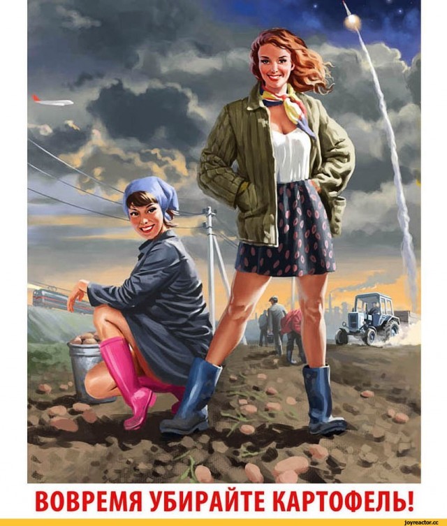 Прейскурант продовольственных товаров магазина «Березка», 1975 год