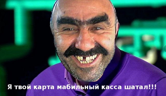 До чего люди до чужого добра жадные