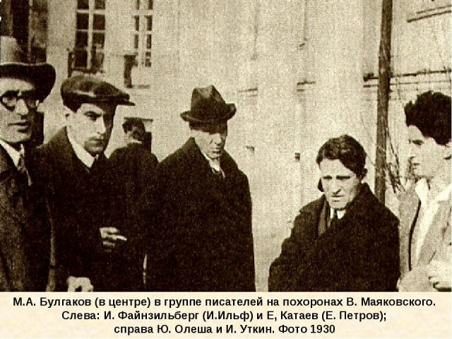 130 лет. Юбилей Мастера