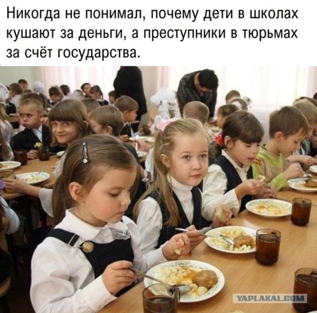 Просто фото...