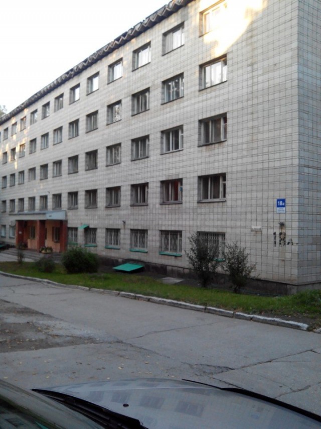 Сдержал слово