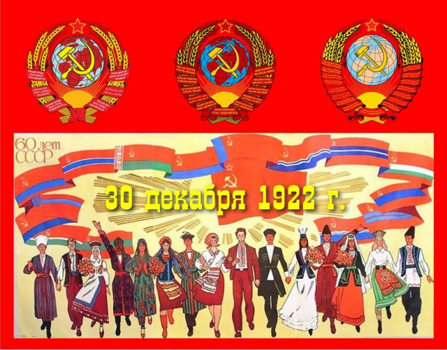 Мир будущего: какой он?