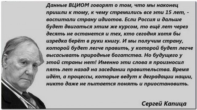 2021 год - массовый провал на ОГЭ