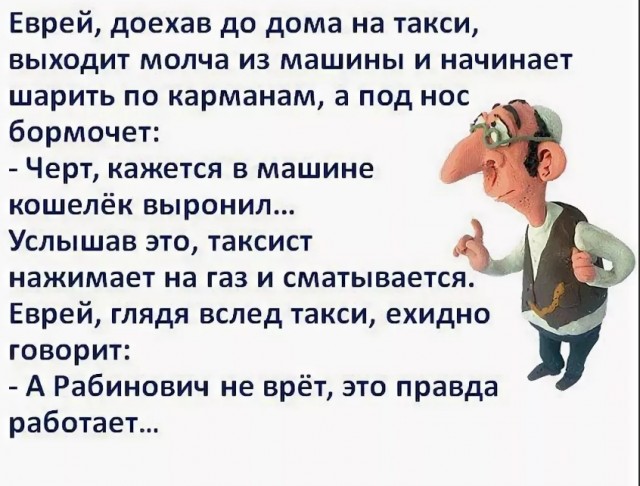 Так себе картинки 16.06.21