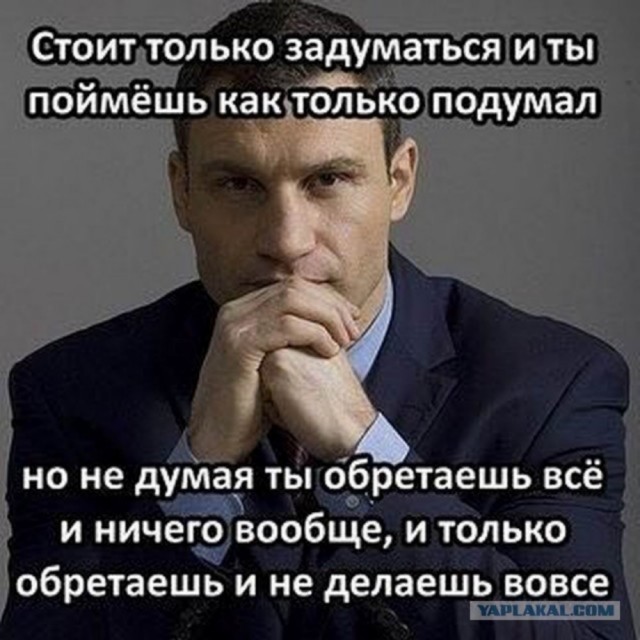 Кратко о прямой линии президента. Для тех, кто не смотрел.   Всего 150 слов.