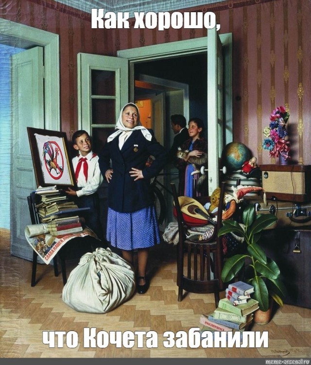 Женщина с дочкой