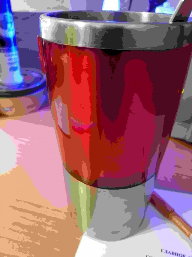 А из какой кружки вы пьёте на работе?