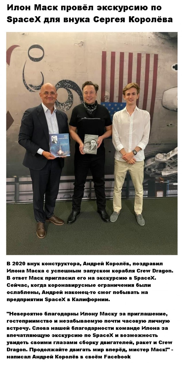 Картинки и мемы для настроения 09.06.2021