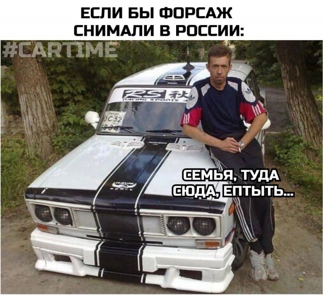 Картинок псто 22.09.2021