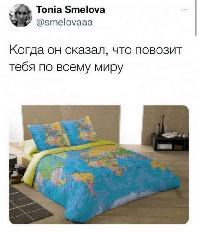 Картинки и мемы для настроения 29.09.2021