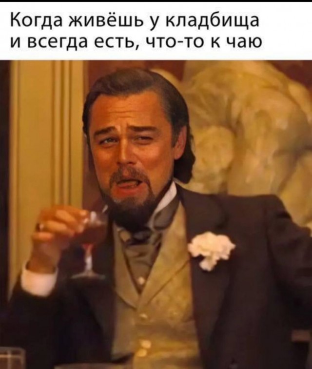 Картинки всякие и аморальные - 12