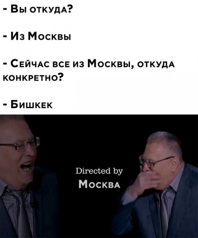 Весёлый полтишок 07.11
