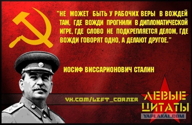 День 7 ноября – «красный» день календаря