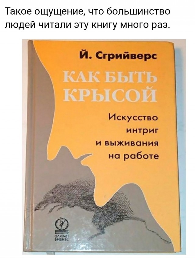 Картинки на пятницу 17.12.2021 разные